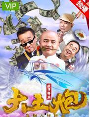 国产呦系列,探寻中国动漫的璀璨星河